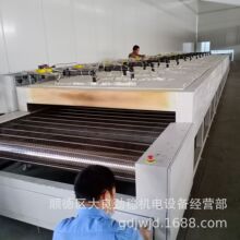 ����ʽ�̻��t��Ȼ��ӟ��� �t�⾀�ӟ�W���t늼ӟ�����ʽ����