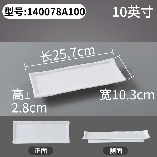 140078A100