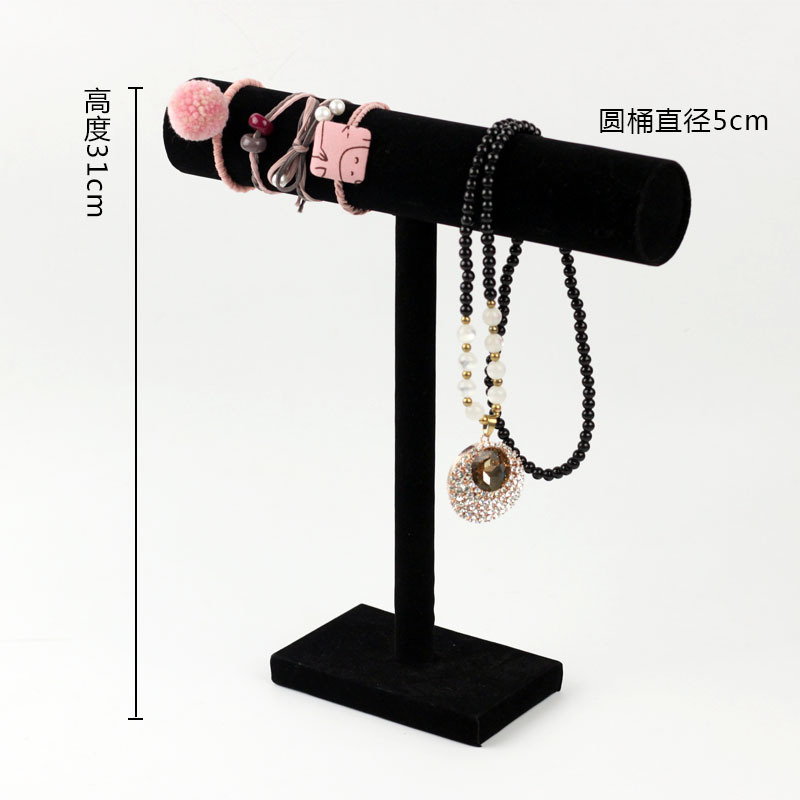 加高单层手链架