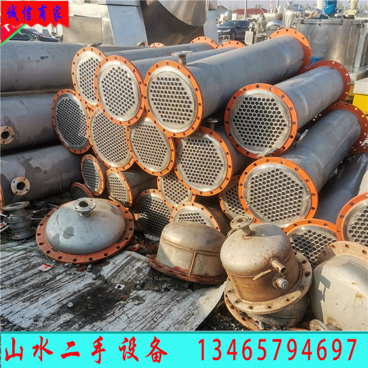 现货二手316列管冷凝器 充填换热器 各种型号 二手冷凝器翅片