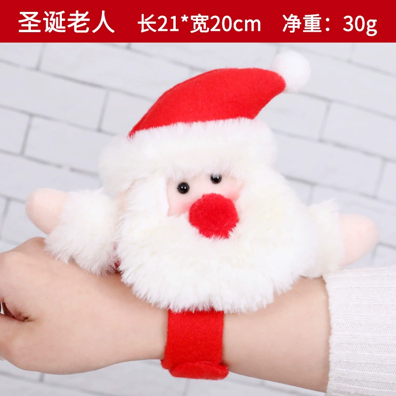 Christmas bracelet for elderly, dress up, internet celebrity