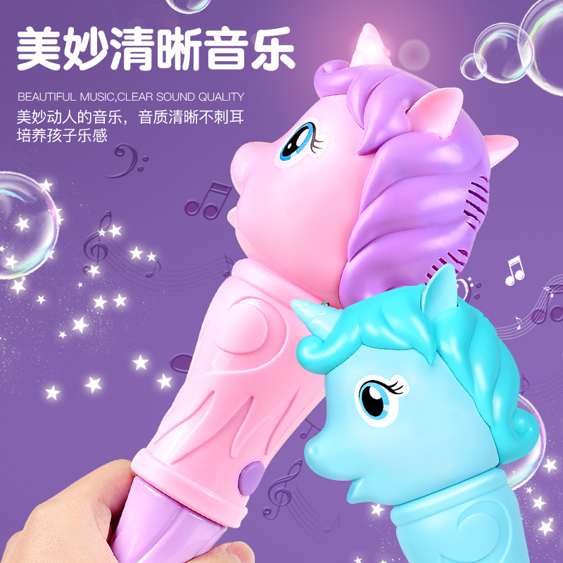 抖音网红儿童泡泡棒全自动音乐灯光手持电动吹泡泡机魔法棒玩具