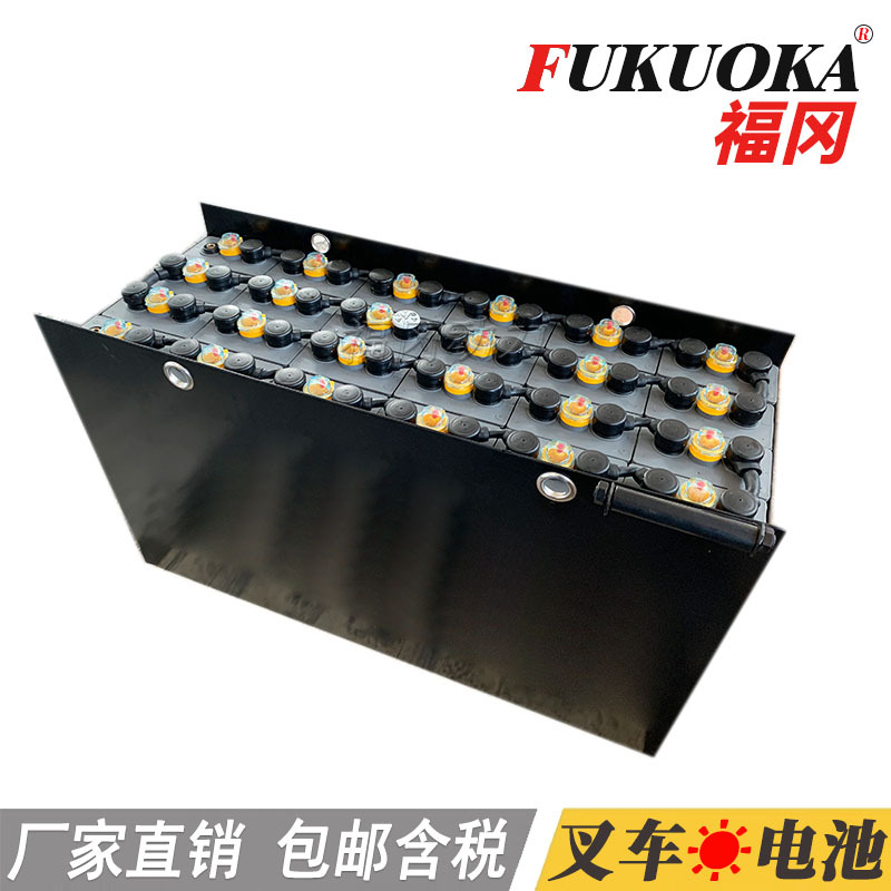 7FBH20丰田叉车蓄电池 48V730Ah 福冈铅酸电瓶工厂VGF730