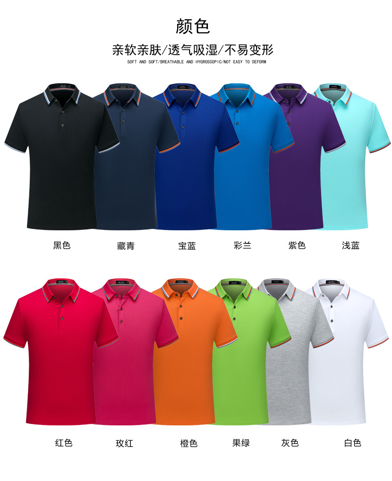 Подробности page_06.jpg