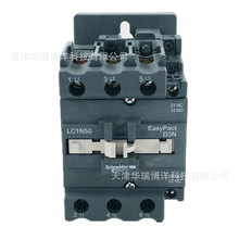 LC1N���|��LC1N50M6N���O���|��50A���|��AC220V�������|��