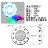 Underwater lights/Pool Light/Wall lights /LED Light/Ordinary lamp beads /12V A variety of options direct deal