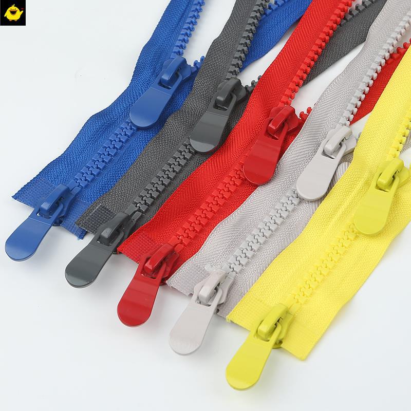 树脂拉链彩色羽绒服拉链8号双头拉链服装长款拉锁拉链自锁拉头