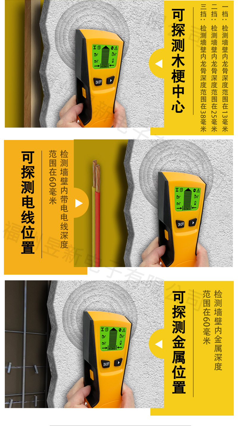 TH210详情页_03.jpg?x-oss-process=image/format,png