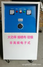 工艺礼品加工;试验变压器;电抗器