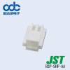 In stock, H2P-SHF-AA Plastic Shell JST connector NH series line is 2.5mm