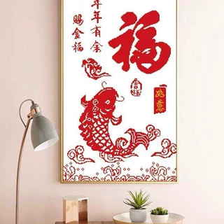 年年有余赐金福十字绣2020新款客厅卧室线绣自己绣小幅满绣十字绣