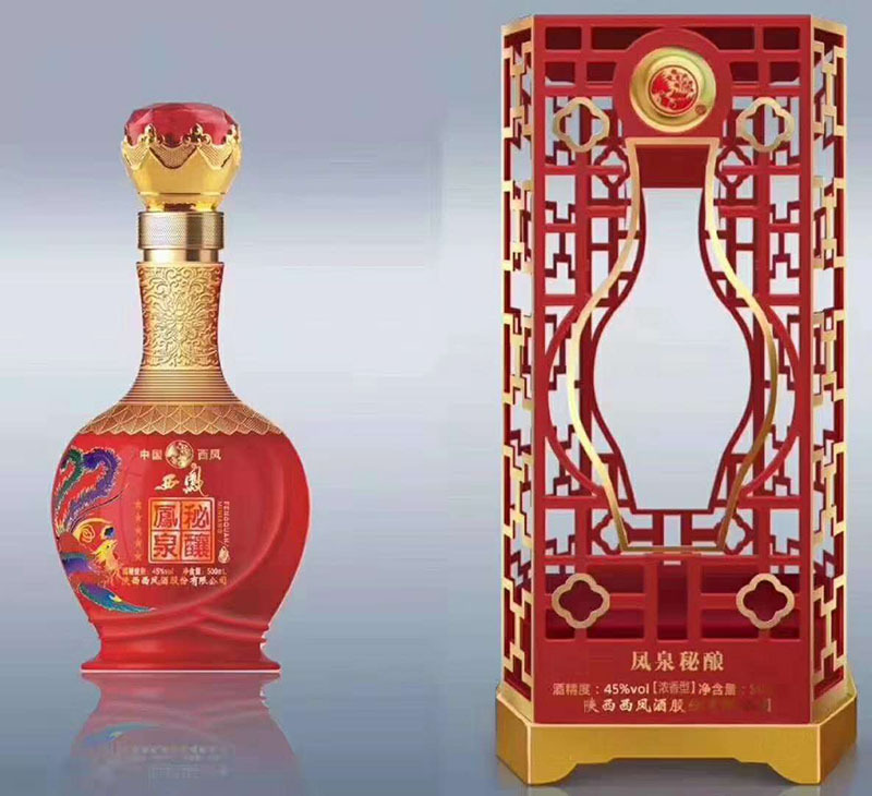 微信图片_20200304165211