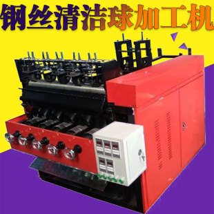 늄��坍�����z�ӹ��C 䓽z���Ԅӿ��W����C 䓽z�����a�C�S��