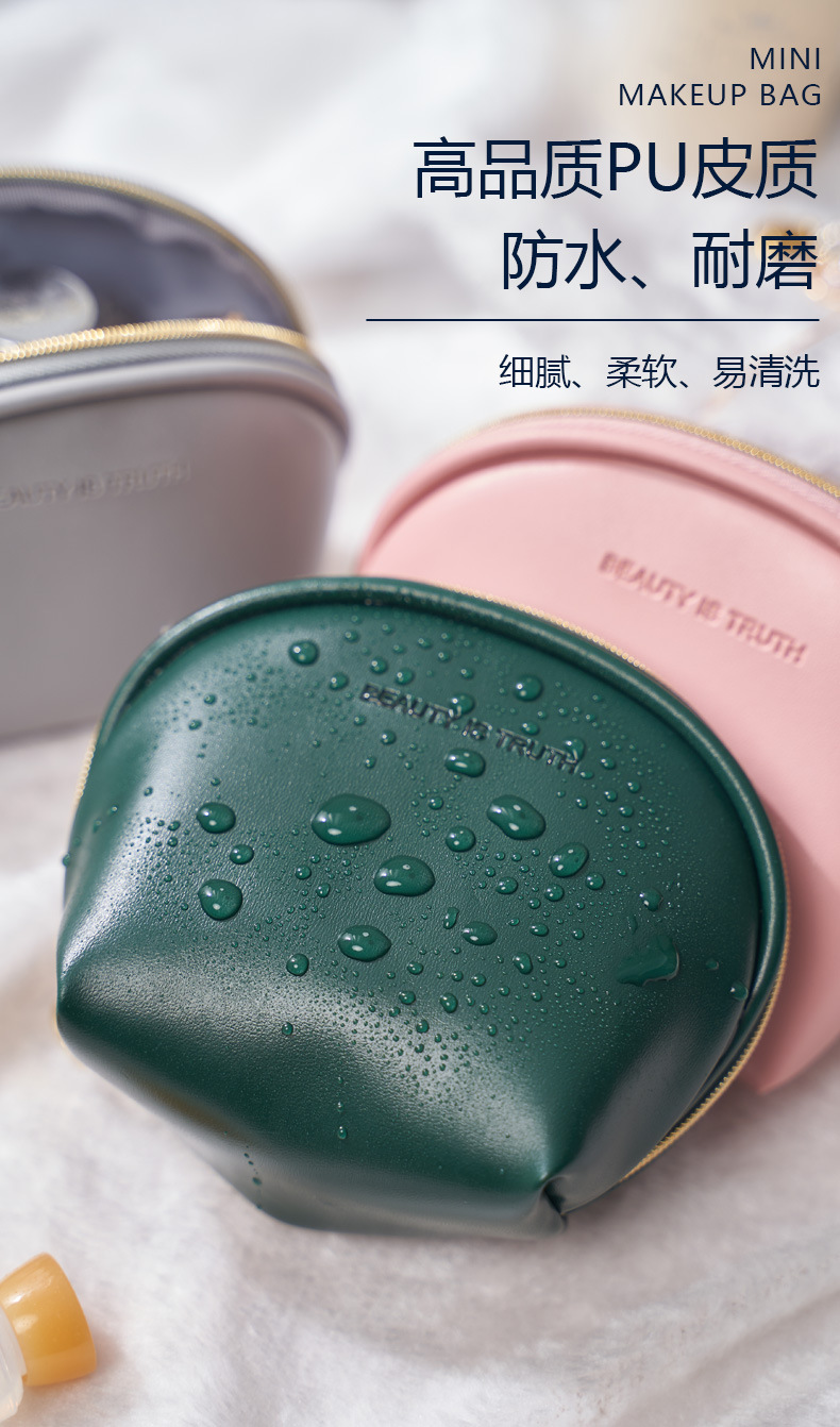 便携化妆包_07.jpg