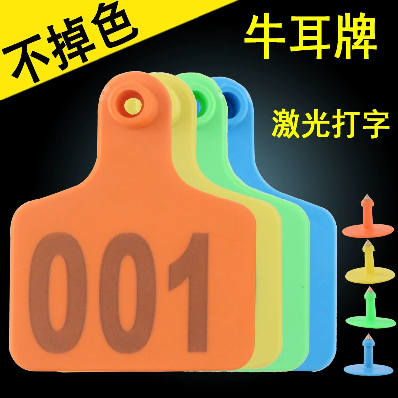 Корова знак уха с номером коровы знак уха Средний набор набора корова уха знак