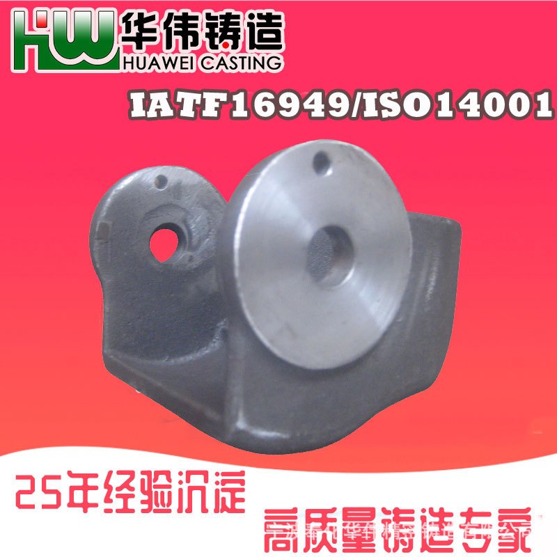 铸钢件厂 五金铸件 铸造宁波 熔模精铸件