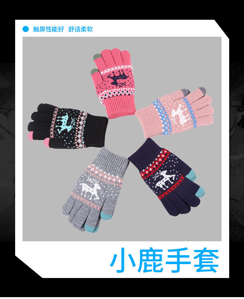 Simple Style Deer Polyester Gloves 1 Pair display picture 3