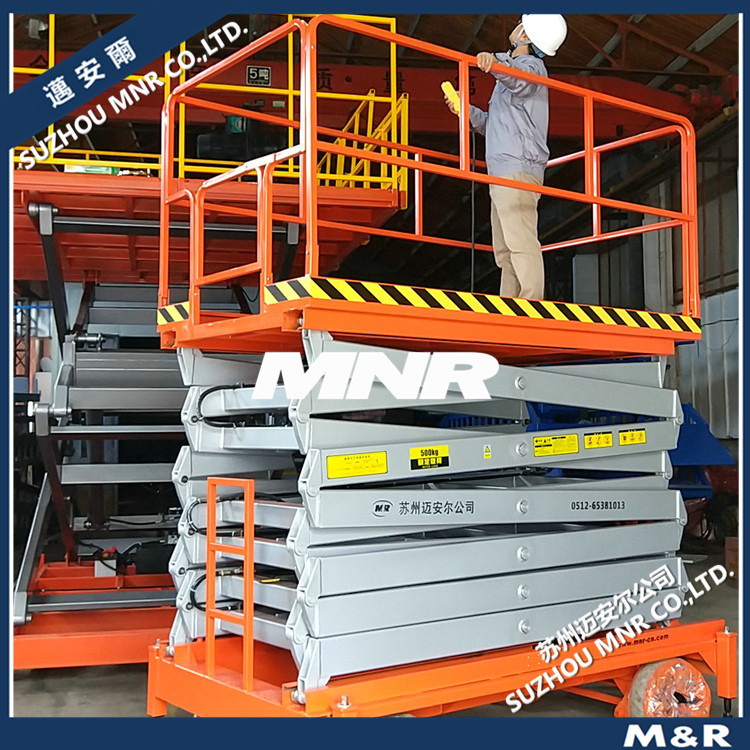 【节省时间】自动/手动行走/电瓶式液压升降机 剪叉式移动升降机