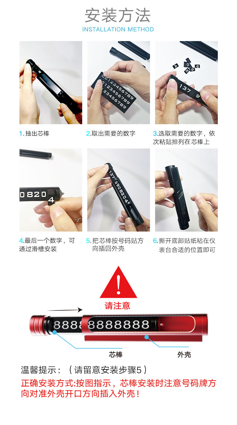 微信图片_20200722182720