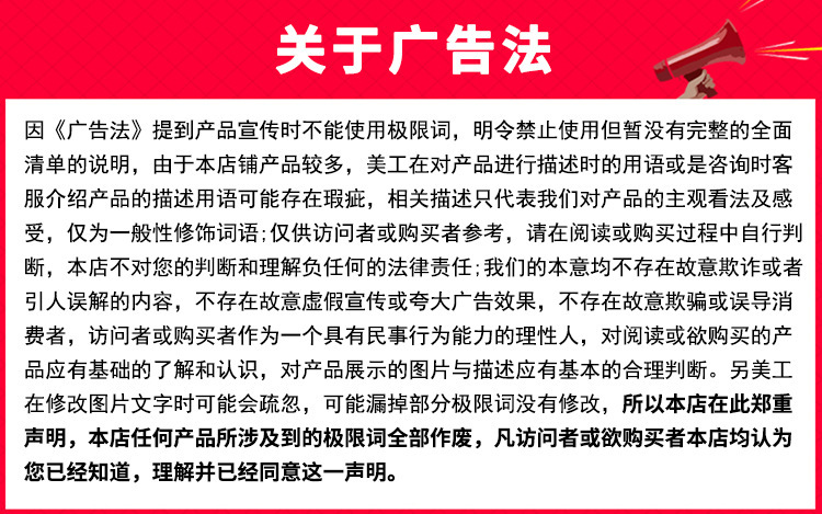 一鸣PE热收缩膜LDPE透明塑封加厚包装膜聚乙烯热缩膜详情20