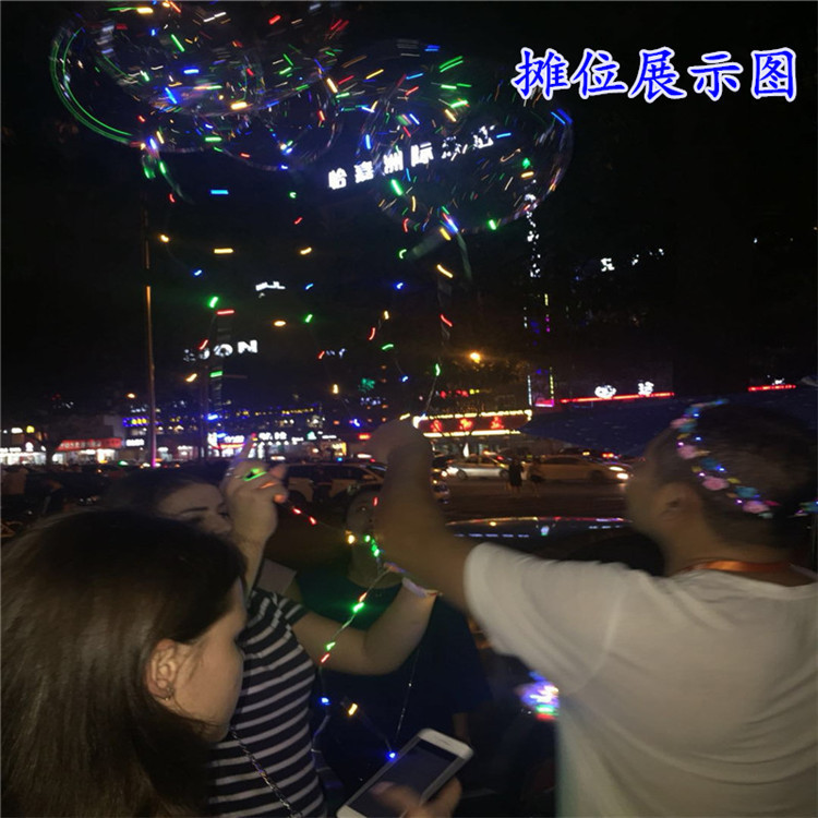 微信图片_20170929124250_副本