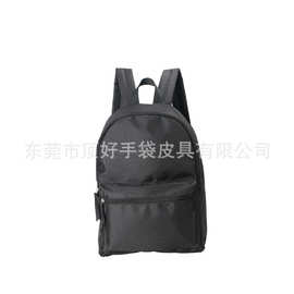 简约休闲黑色牛津布双肩背包 多功能便携RPET再生料背包 厂家定制