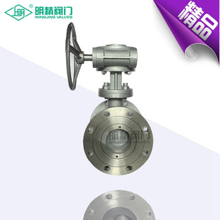 BPQ340H�����w���P�ƫ�İ����y