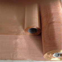 黃銅網銅絲過濾網6-400目油漆過濾網電磁信號屏蔽網紫銅網磷銅網