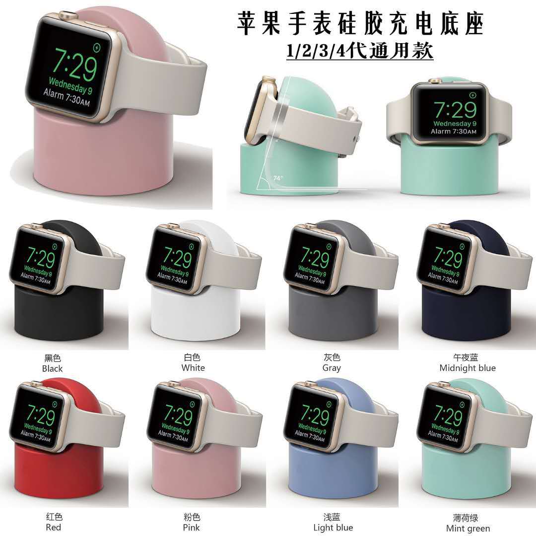 Suitable for apple watch1/2/3/4/5 silico...