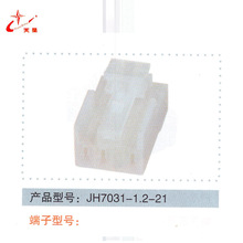 JH7031-1.2-21IaBӾA