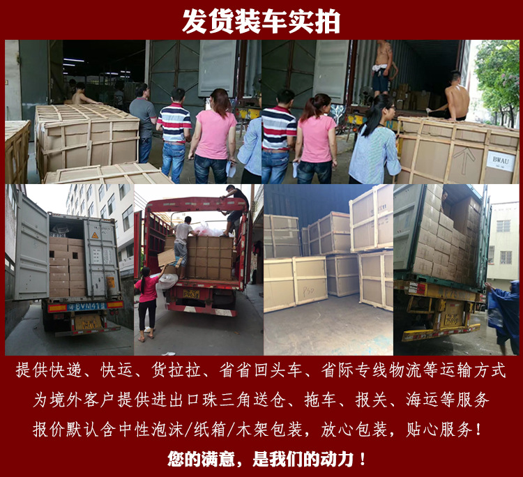 2020 发货实拍.jpg