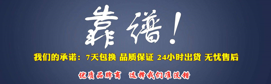 timg (3)_副本_副本