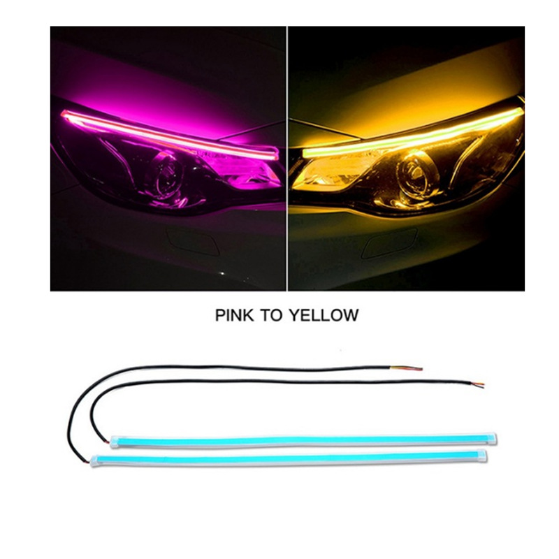 汽车日行灯带转向灯