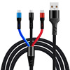 Universal nylon woven charging cable, 1.2m, three in one