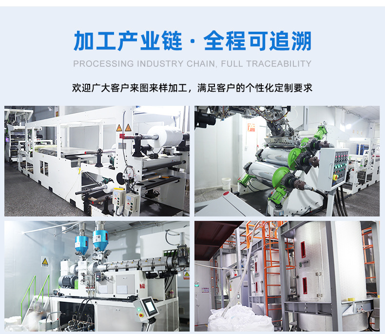 蔚然包装详情页_14