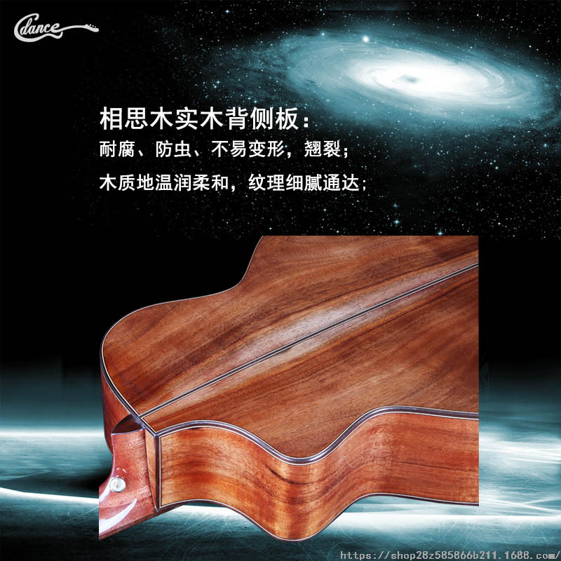 Full single 41 -inch folk guitar all acacia wood panel Back side single board auspicious wood piano round corner lack of angle 3