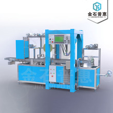 �ǘ˶��� �����NƬ�O�� ȫ�Ԅ�ș�N���a�� ���I�C���� �๦��