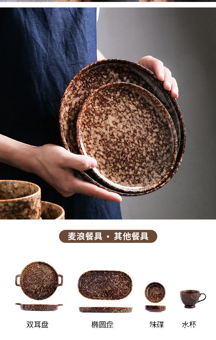 麦浪餐具_17.jpg