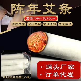 10:1��갬�l�����������q���ėl���ݗlѬ���ð��~���İ�S�����l