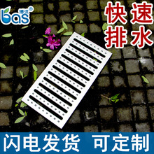 浴室排水板 浴室排水板批發 促銷價格 產地貨源 阿里巴巴