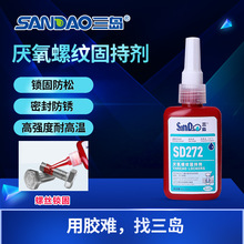 SD272Բ ճ˿͸230ƽ ֻ50ml