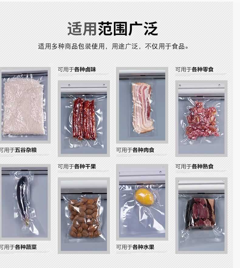 微信图片_20201008194758