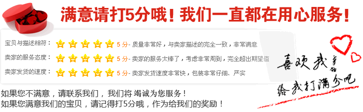 QQ图片20180903172815