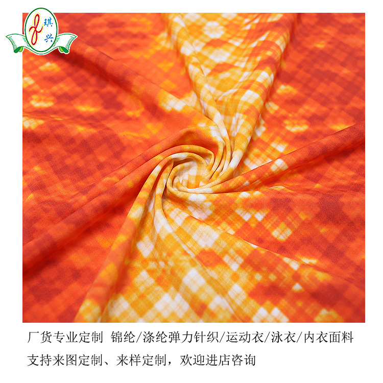 ��������ɫ������������ӡ��ѭ��ɴ�ߵ���Ӿ�����ϻ���ɴ����