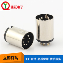 专业产销大DIN7P公头连接器按摩椅火锅炉电磁炉插头连接器