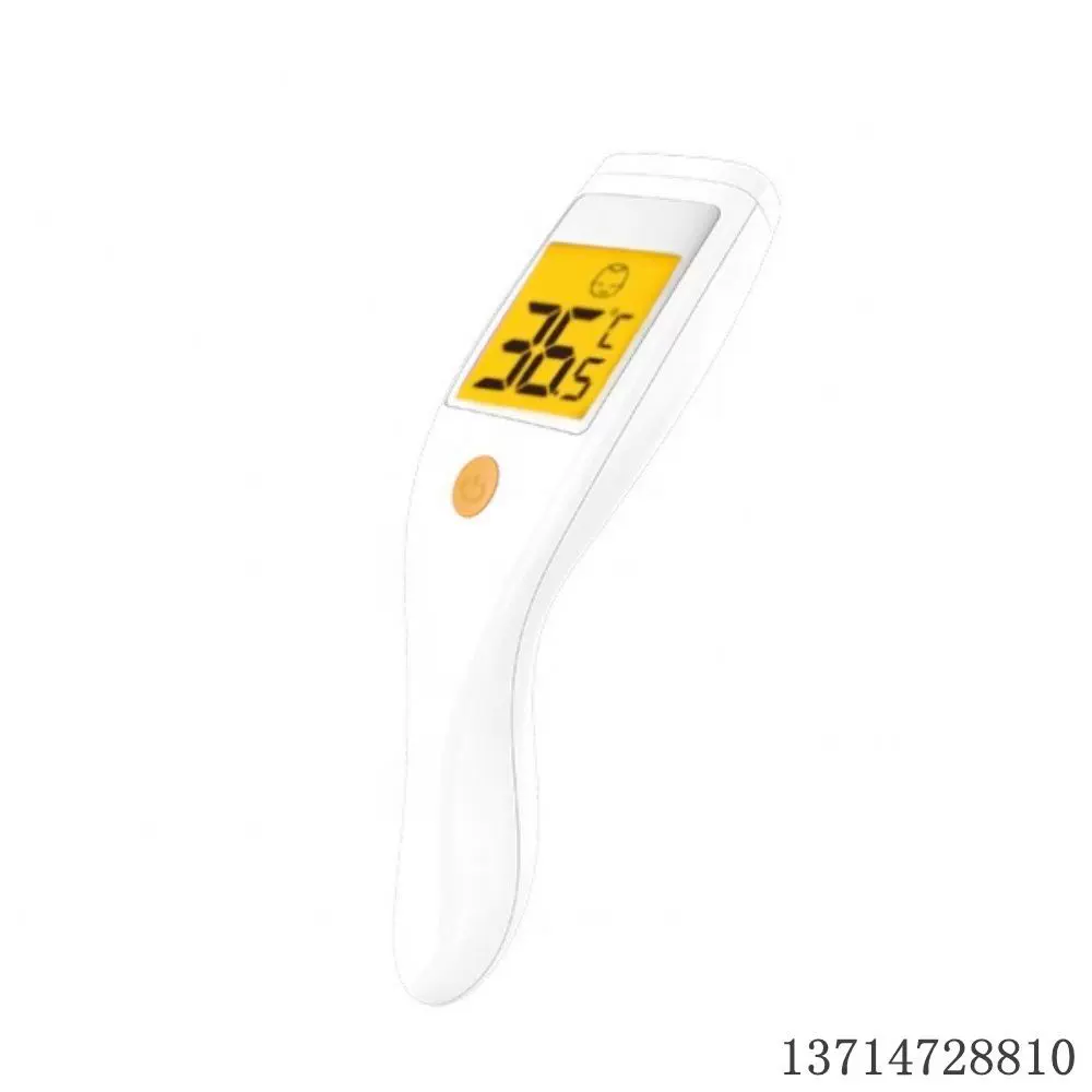 UFR105【工厂直销】红外线测温仪电子体温计儿童额温枪