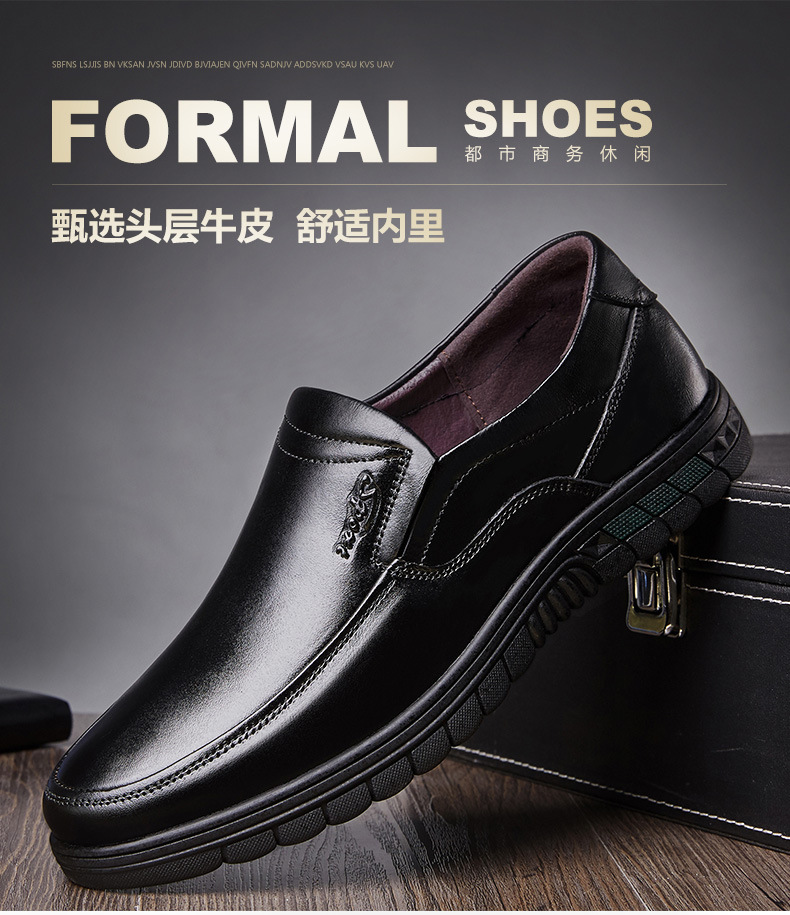 Genuine leather business shoes men's lea...