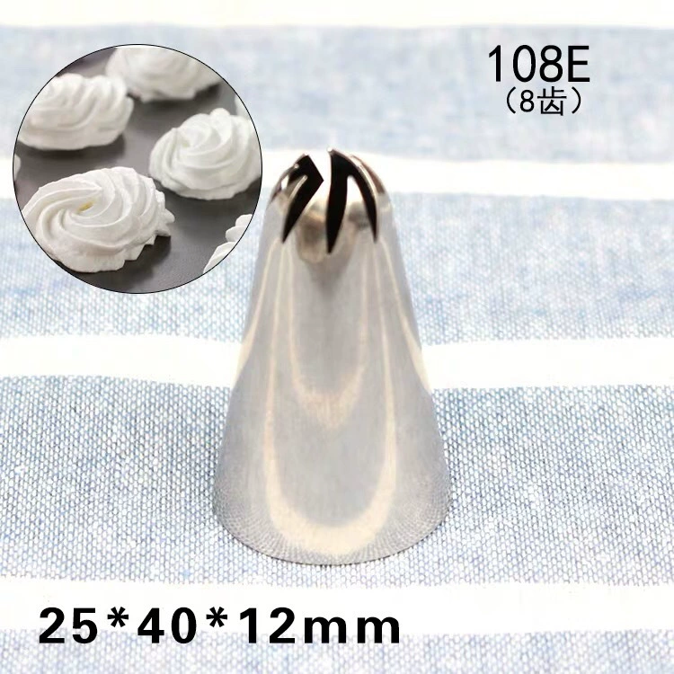 Cake Decorating Piping Nozzles Set, 304 Stainless Steel, Medium Rose Tips (Multiple Patterns)