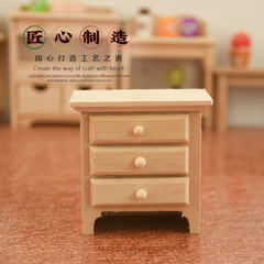 1/12 Scale Dollhouse Furniture Miniature Wooden Model Craft Bedside Table Decorative Accent Prop