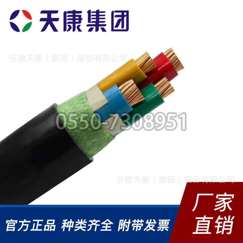 厂价直销YVFRP电缆丁腈绝缘和护套铜编织屏蔽电力软电缆